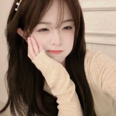 御花子